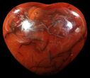 Colorful Carnelian Agate Heart #63052-1